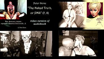 Coroa Peter Stone Mostra A Verdade Nua E Crua Em Vídeo Caseiro