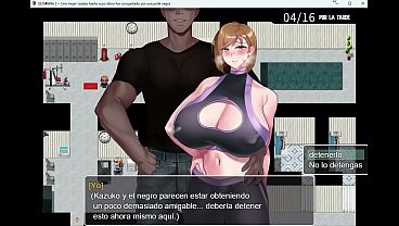 Esposa Infiel Lo Engaña Con Un Negro